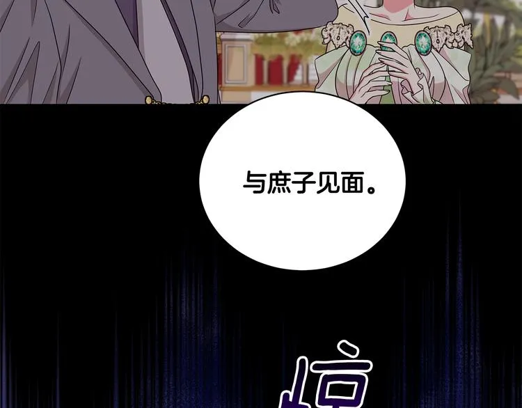 第378页