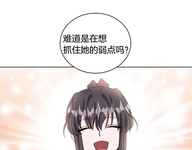 第354页