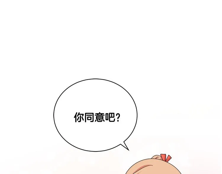 第264页