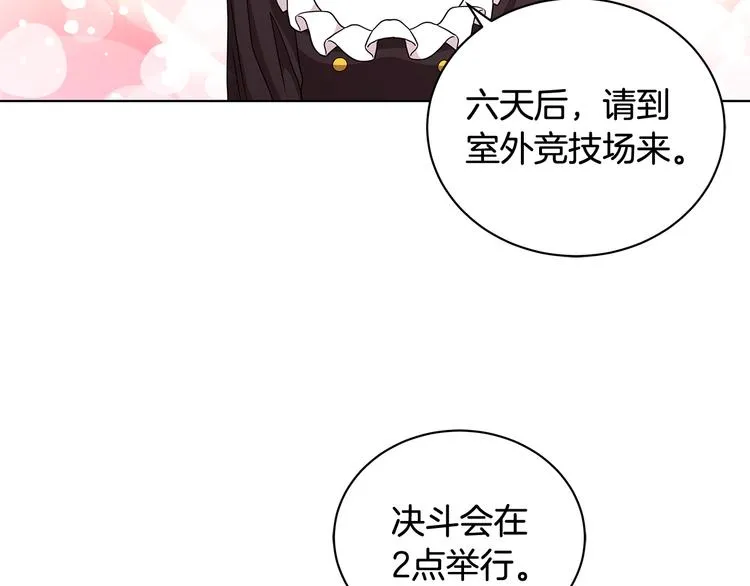 第459页