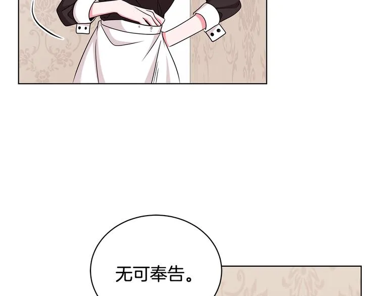 第351页