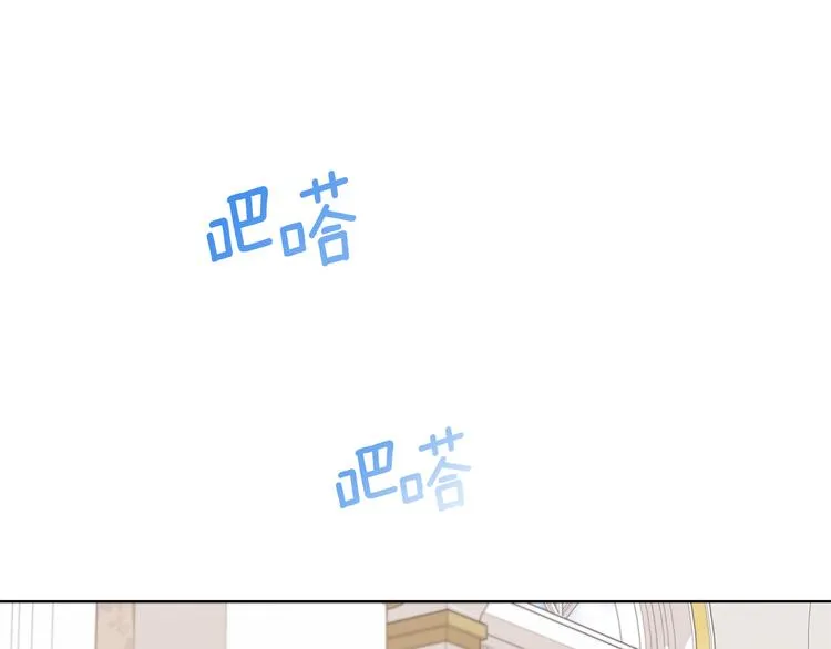 第234页