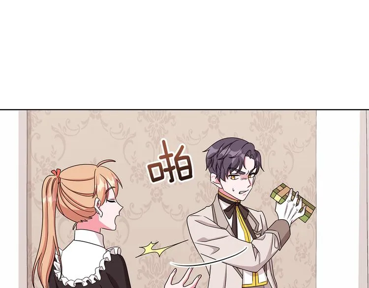 第450页