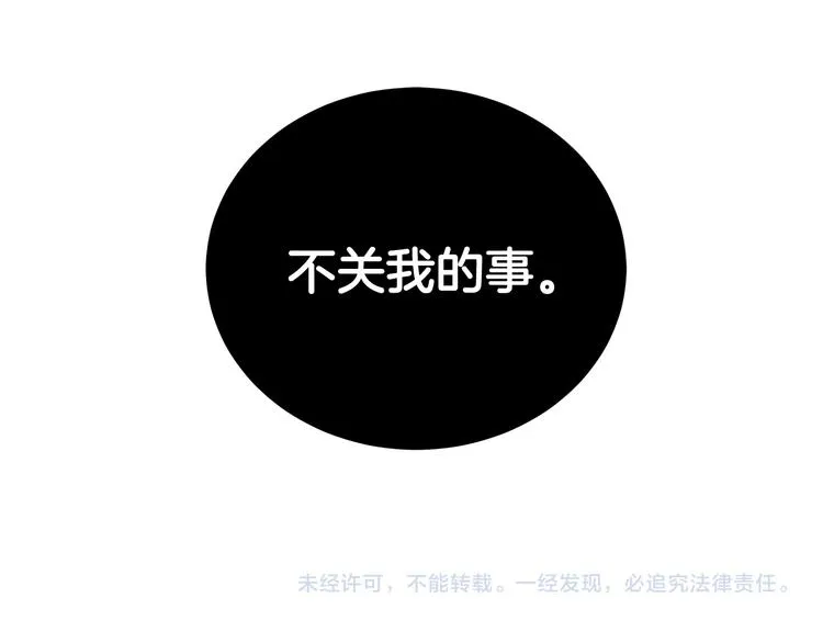 第474页