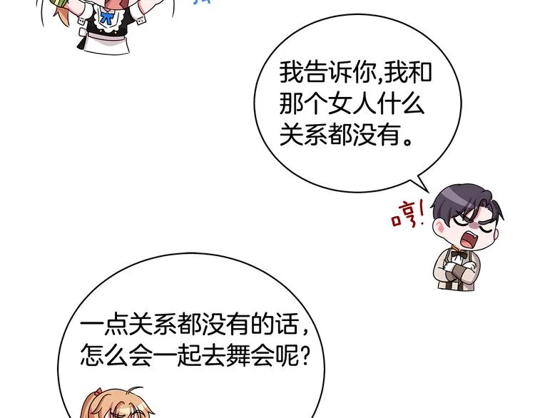 第426页