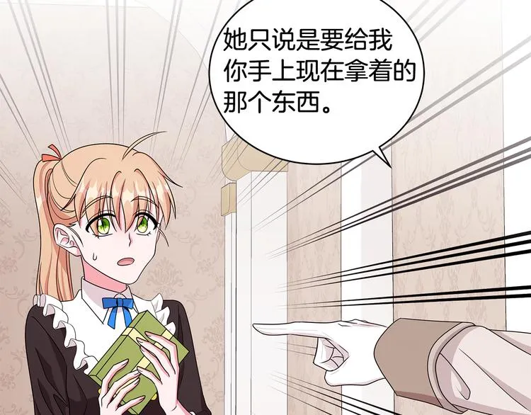 第432页