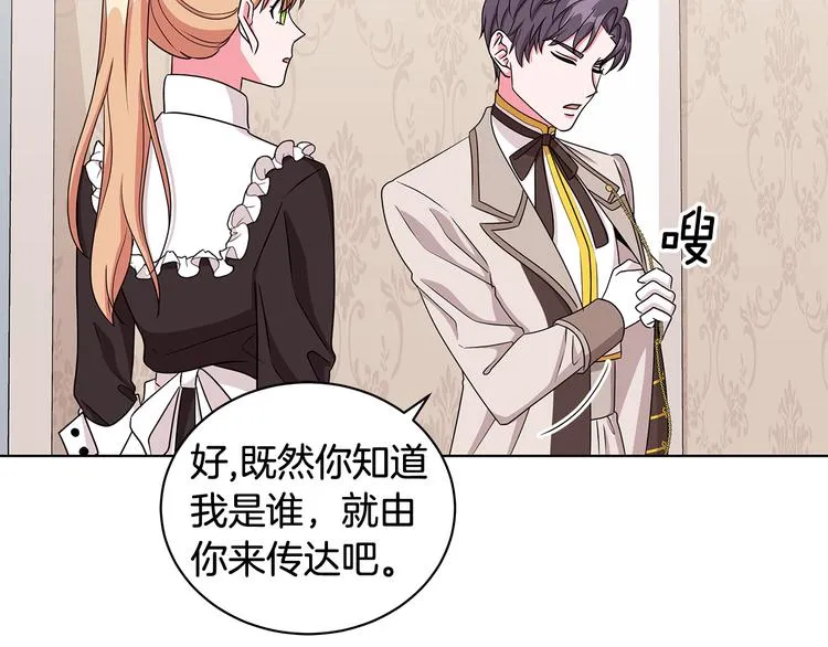 第390页