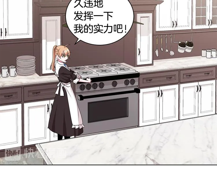 第297页