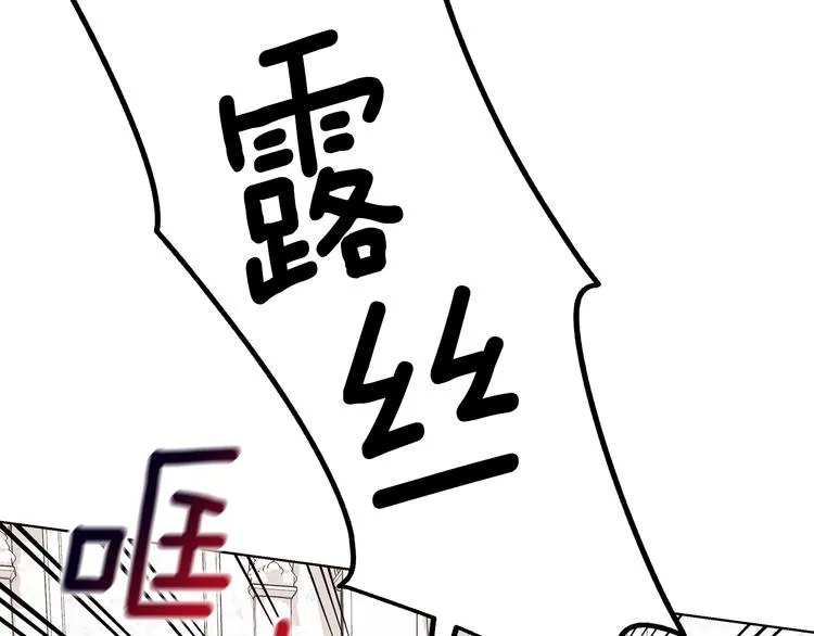 第294页