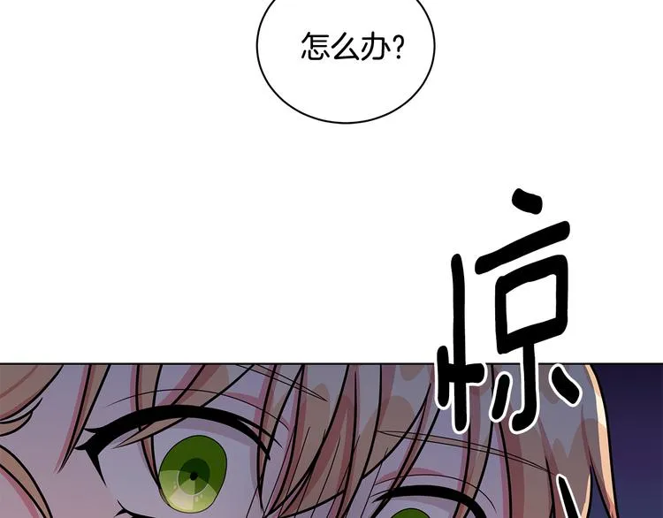 第285页