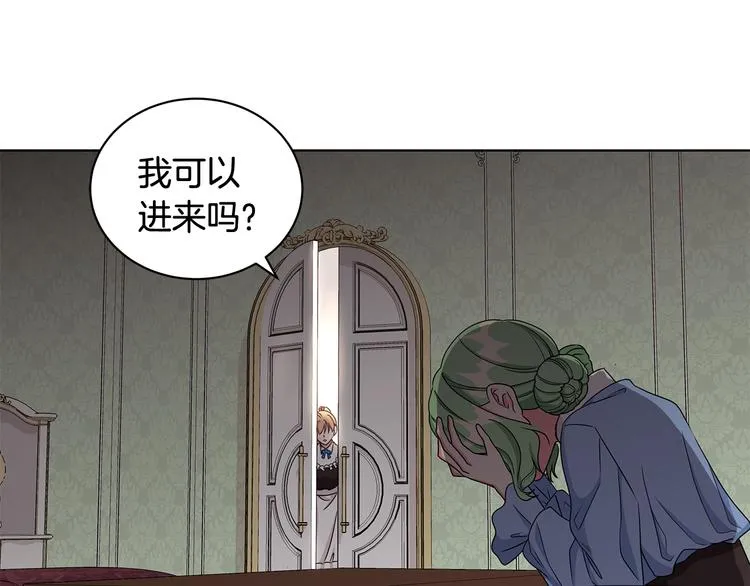 第207页