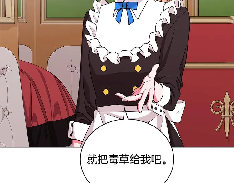 第243页
