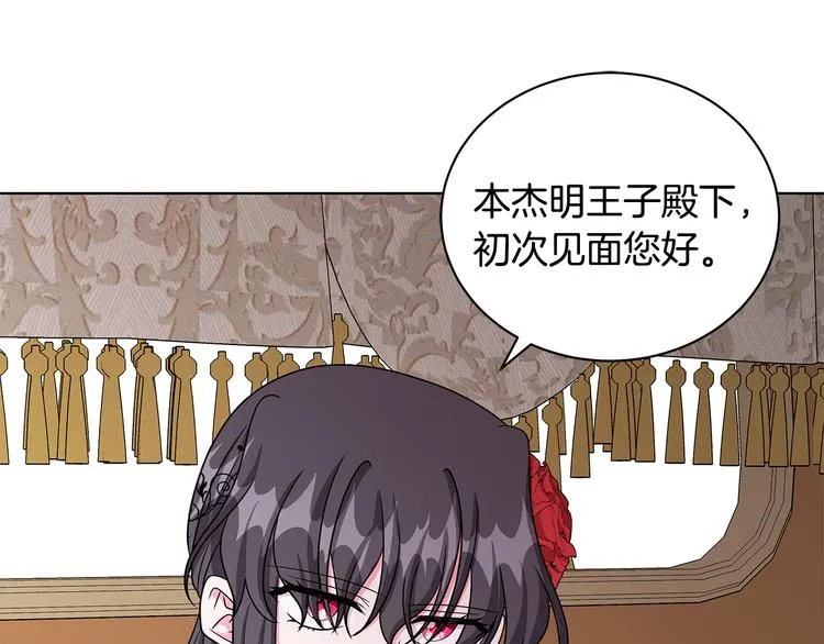 第321页