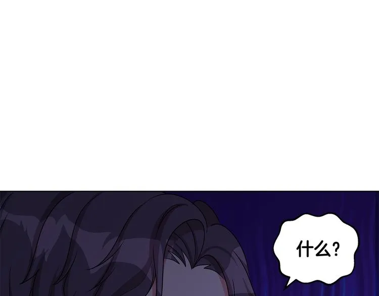 第249页
