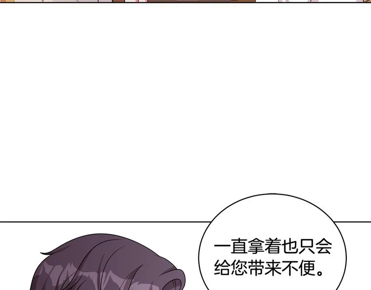 第294页