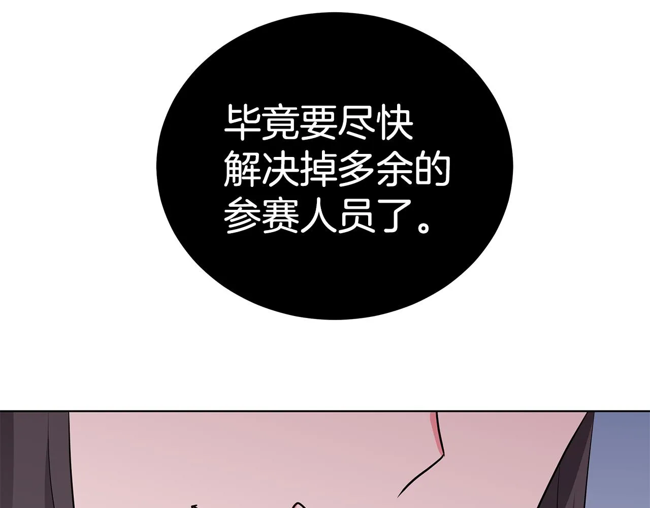 第309页