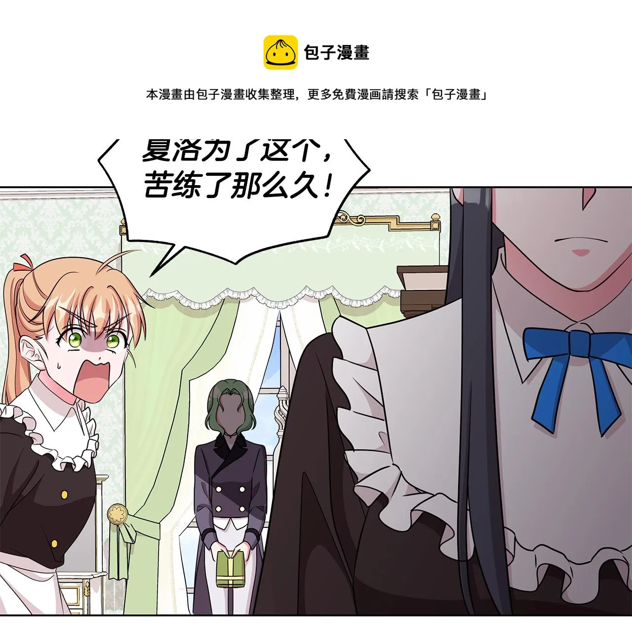 第216页
