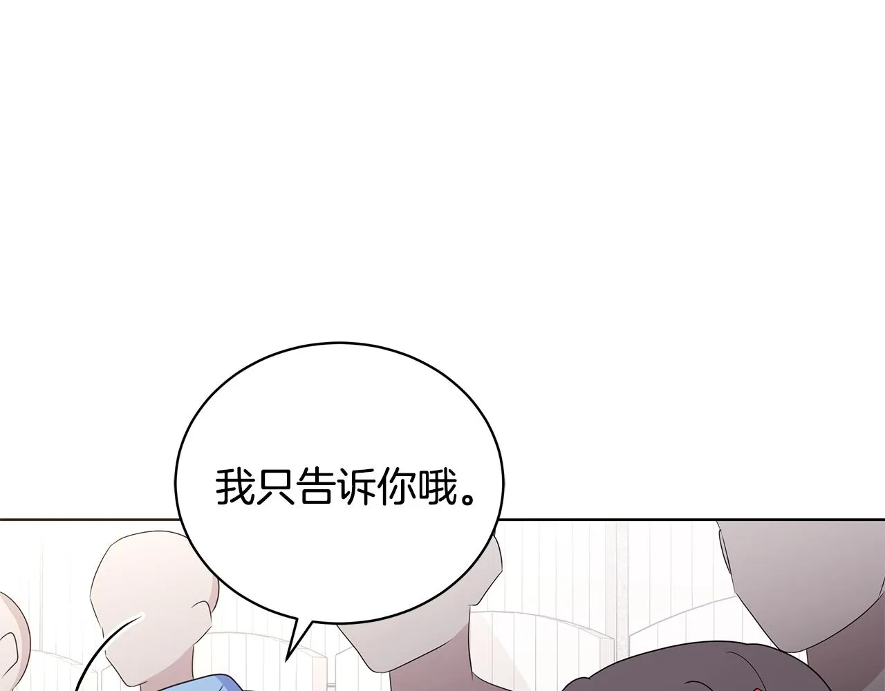 第327页