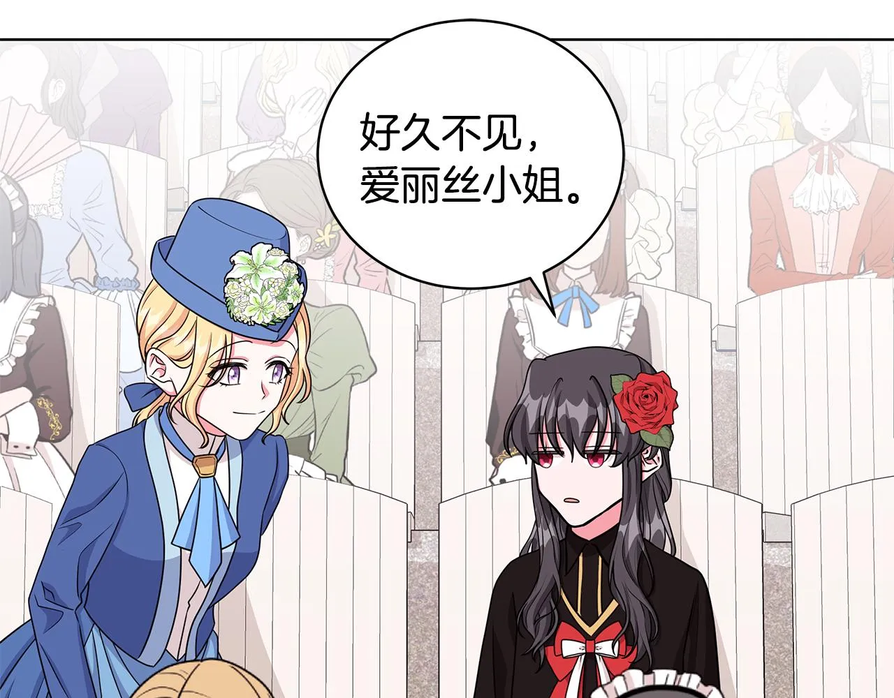 第285页