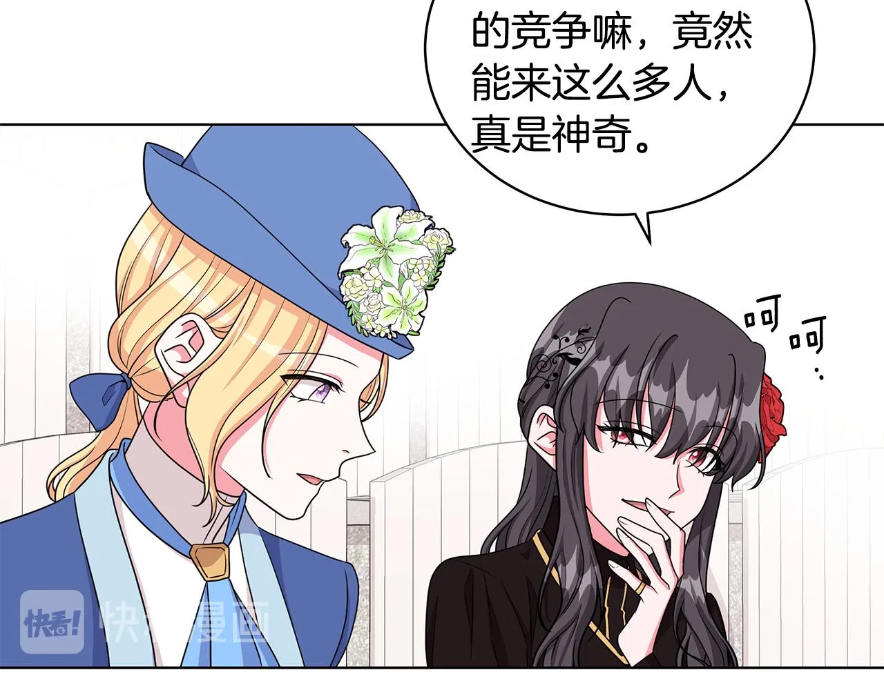 第294页