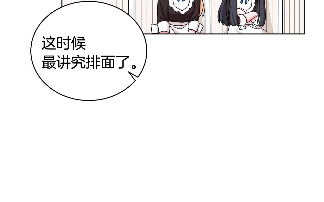 第327页