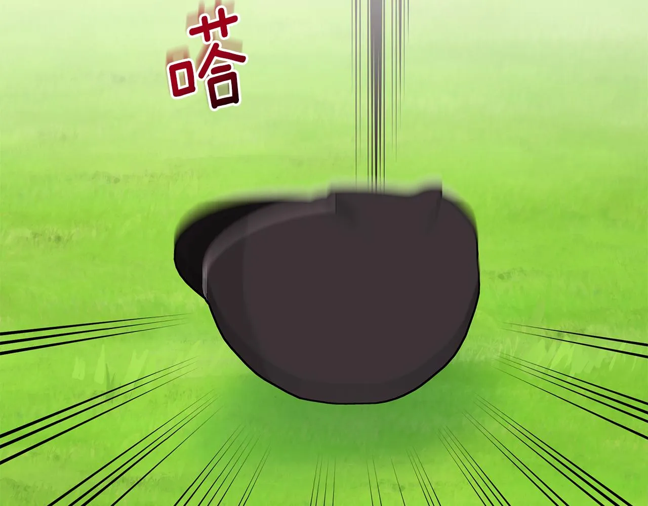 第381页