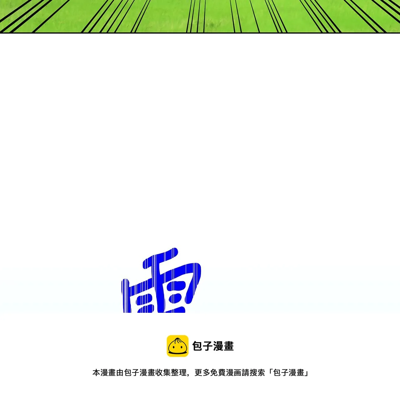 第384页