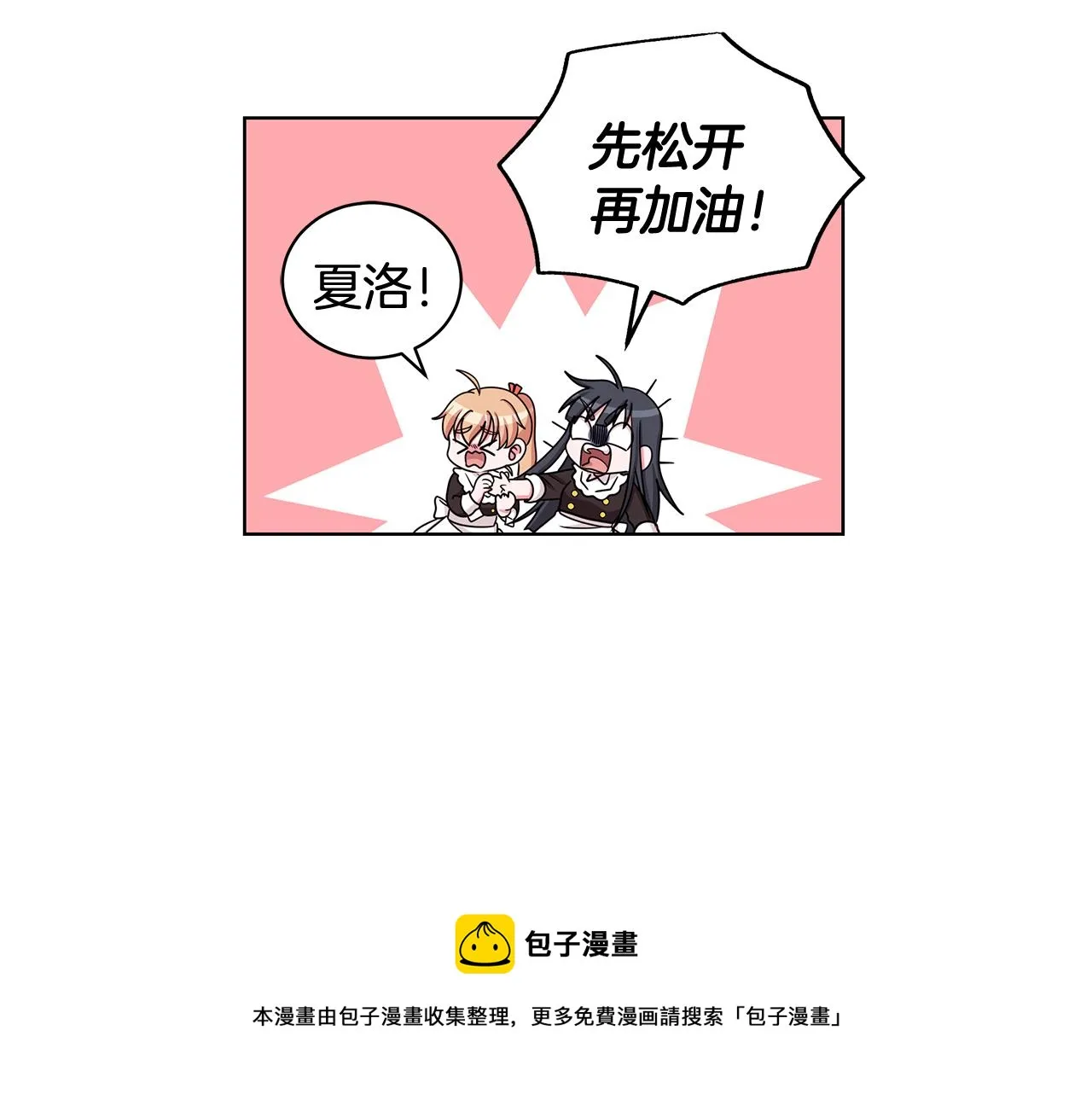 第228页
