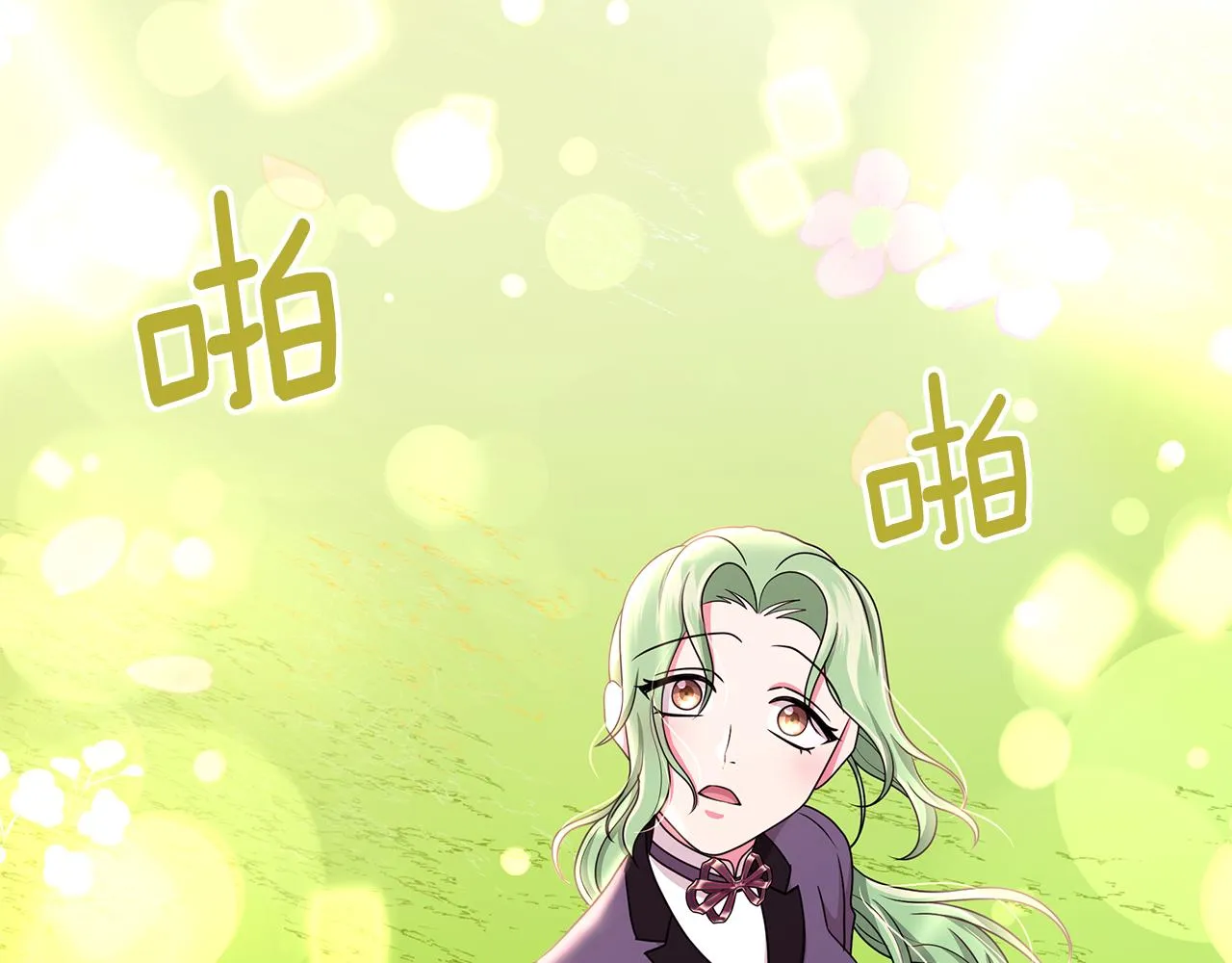 第297页