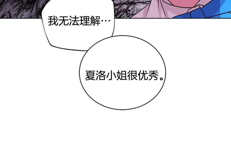 第306页