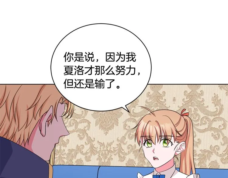 第339页