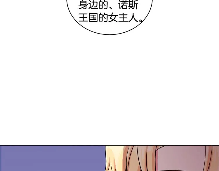 第426页
