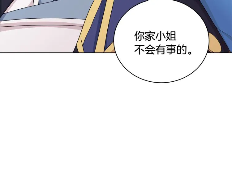 第405页