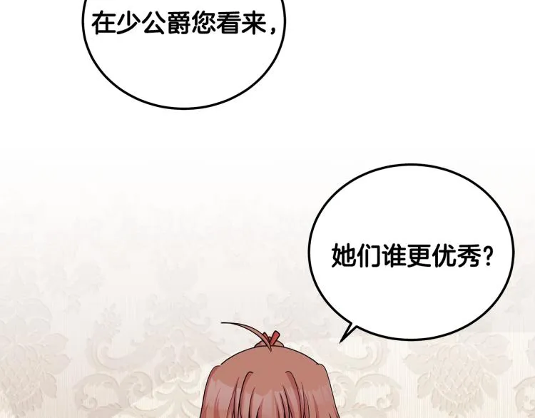 第279页