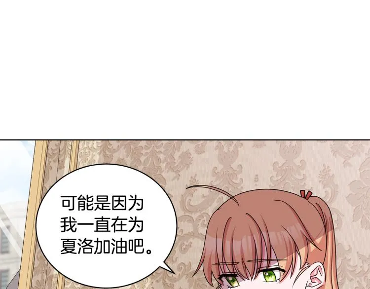 第291页