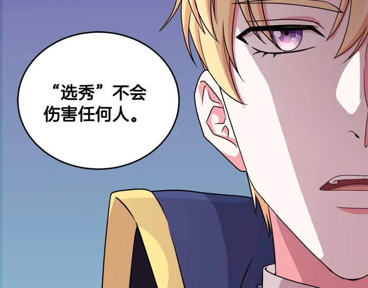 第429页