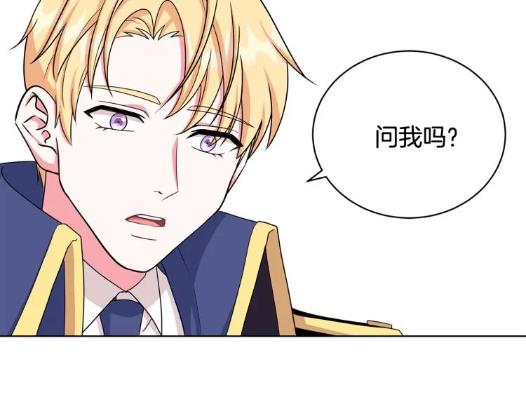 第249页