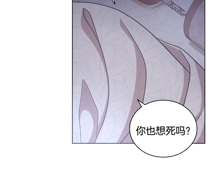第285页