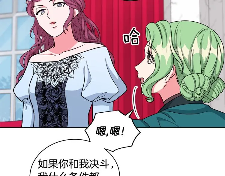第372页