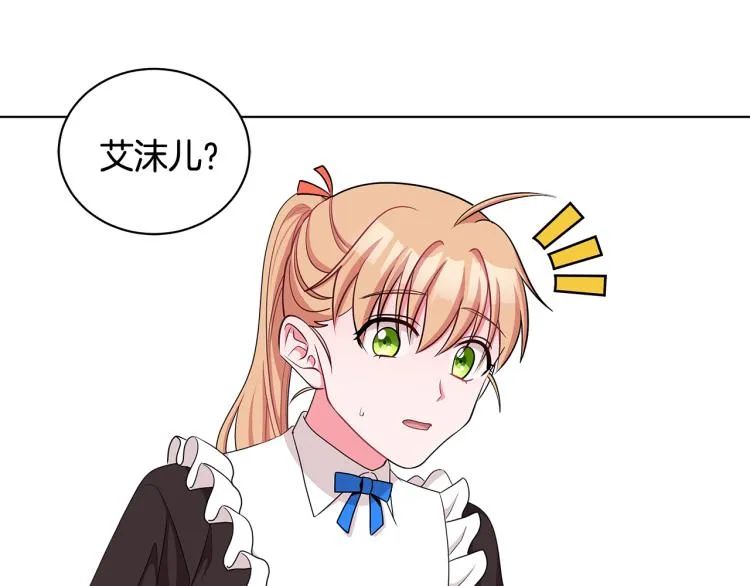 第258页