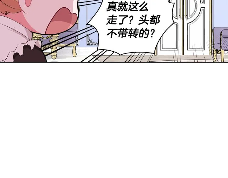 第255页