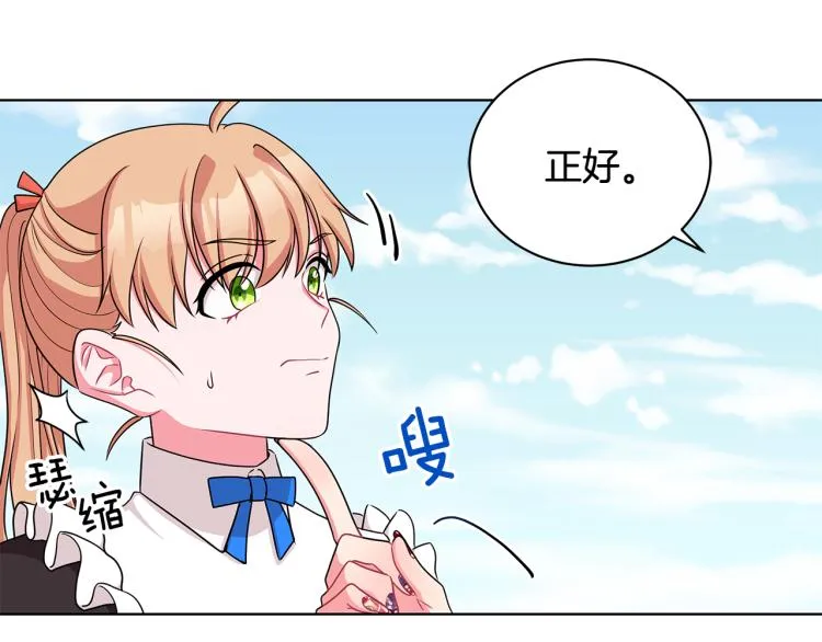 第363页