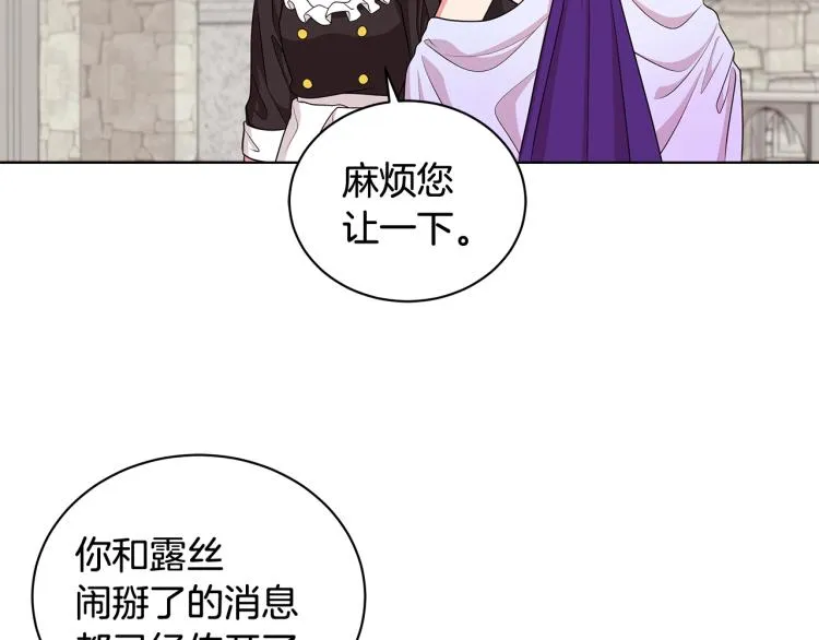 第339页
