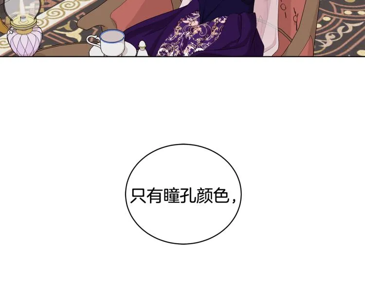 第348页