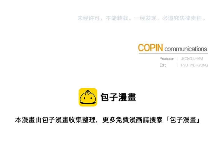 第420页