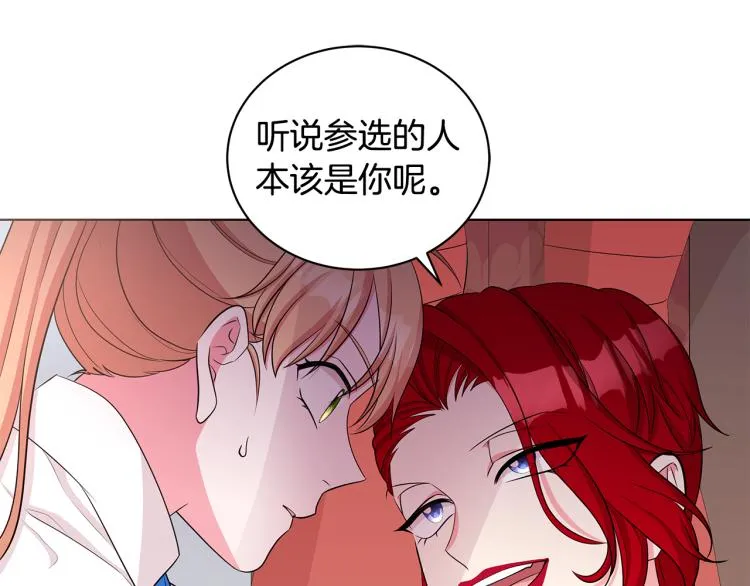 第213页