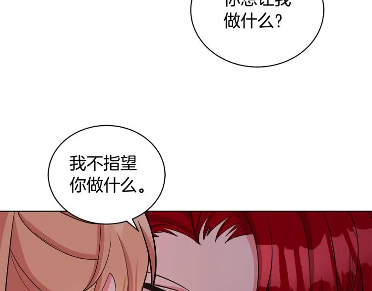 第321页