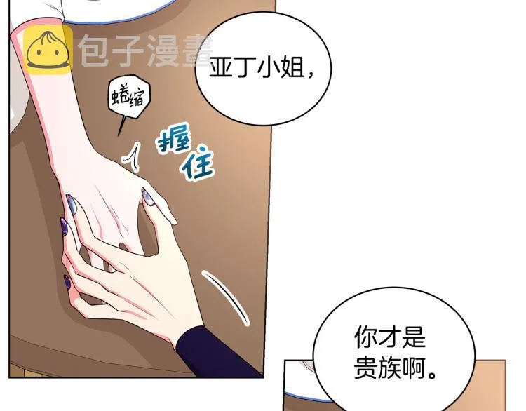 第231页