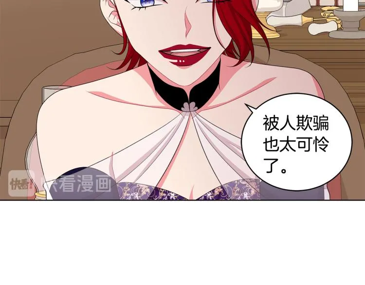 第252页
