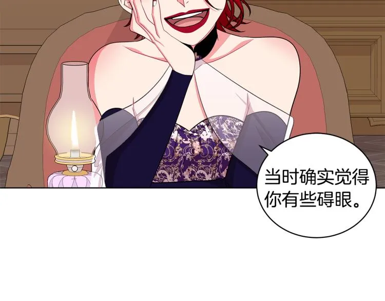 第285页